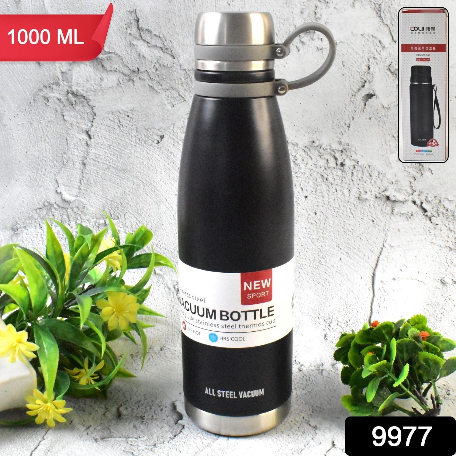 Daily Sip Stainless Flask Daily Sip Stainless Flask